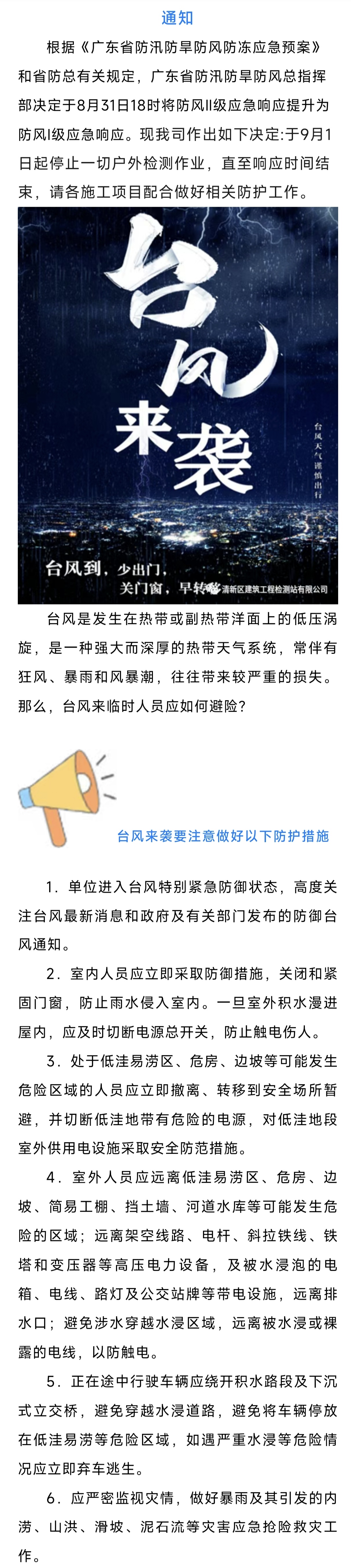 a79292d0842e9ad2ebe28747d303ffc a79292d0842e9ad2ebe28747d303ffc