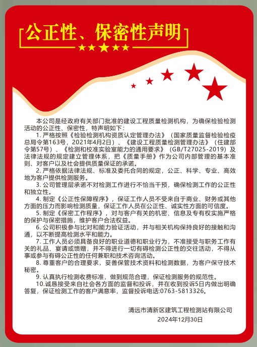 4579eac2bfe92daaa6e0f3f0d85381c.png 4579eac2bfe92daaa6e0f3f0d85381c.png